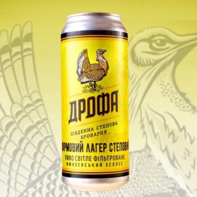 Пиво "Фірмовий Лагер Степовий" З/Б Світле Фільтроване