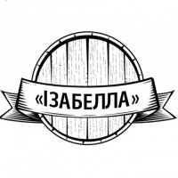 Вино "Ізабелла" Wice 1 л. Червоне Напівсолодке