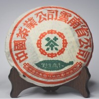 Чай Шен Пуер "Юннань Чицу Пинча" 1998 г. Чай Шен Пуер "Юннань Чицу Пинча" 1998 г.