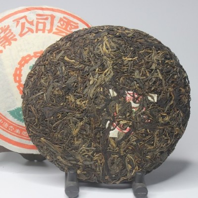 Купи Чай Шен Пуер "Юннань Чицу Пинча" 1998 г. з доставкою по місту Купи Чай Шен Пуер "Юннань Чицу Пинча" 1998 г. з доставкою по місту