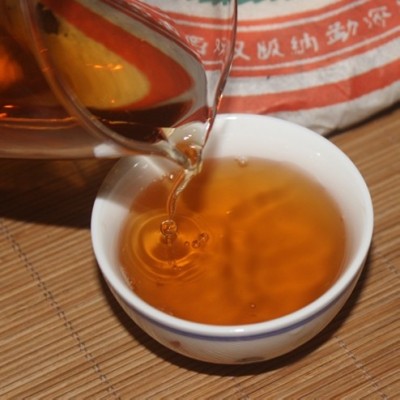 Купи Чай Шен Пуер "Юннань Чицу Пинча" 1998 г. з доставкою по місту Купи Чай Шен Пуер "Юннань Чицу Пинча" 1998 г. з доставкою по місту