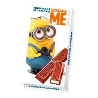 Шоколад "Любимов Kids" с молочной начинкой 12,5 г. Шоколад "Любимов Kids" с молочной начинкой 12,5 г.