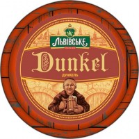 Пиво "Dunkel" Темне Фільтроване Пиво "Dunkel" Темне Фільтроване