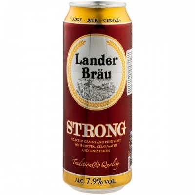 Купи Пиво "Lander Brau" 0.5 л. Світле З/Б з доставкою по місту