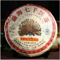 Преміум Шу Пуер Чай "Золотий Павлін" 2012 р. Чорний