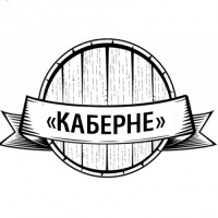 Вино "Каберне" 1 л. Червоне Напівсолодке