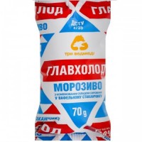 Морозиво "Три Ведмеді Главхолод, ваніль ваф.стакан" Морозиво "Три Ведмеді Главхолод, ваніль ваф.стакан"