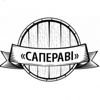 Вино "Сапераві" 1 л. Червоне Напівсолодке