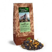 Чай "Сер Чарльз Грей" 100 г. Чорний Чай "Сер Чарльз Грей" 100 г. Чорний