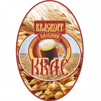 Напій б/а "КВАС" Слабогазований Напій б/а "КВАС" Слабогазований